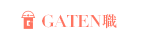 ガテン系求人ポータルサイト【ガテン職】掲載中!